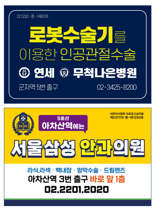 c6f0ab53c20feb6a80a918a0367c20de_1743664994_0665.png