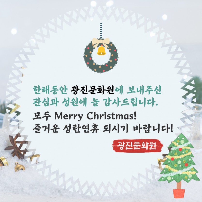 c2acecfc9e4de1f37ac874d49be7aee5_1608788237_0487.jpg