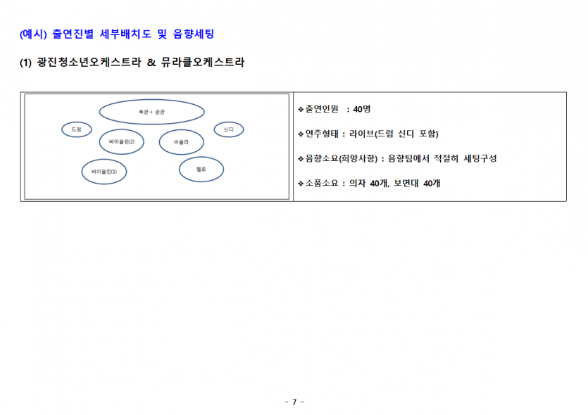 b8e6d2ae66d211124a8d6708a28a55b7_1665627399_0522.PNG