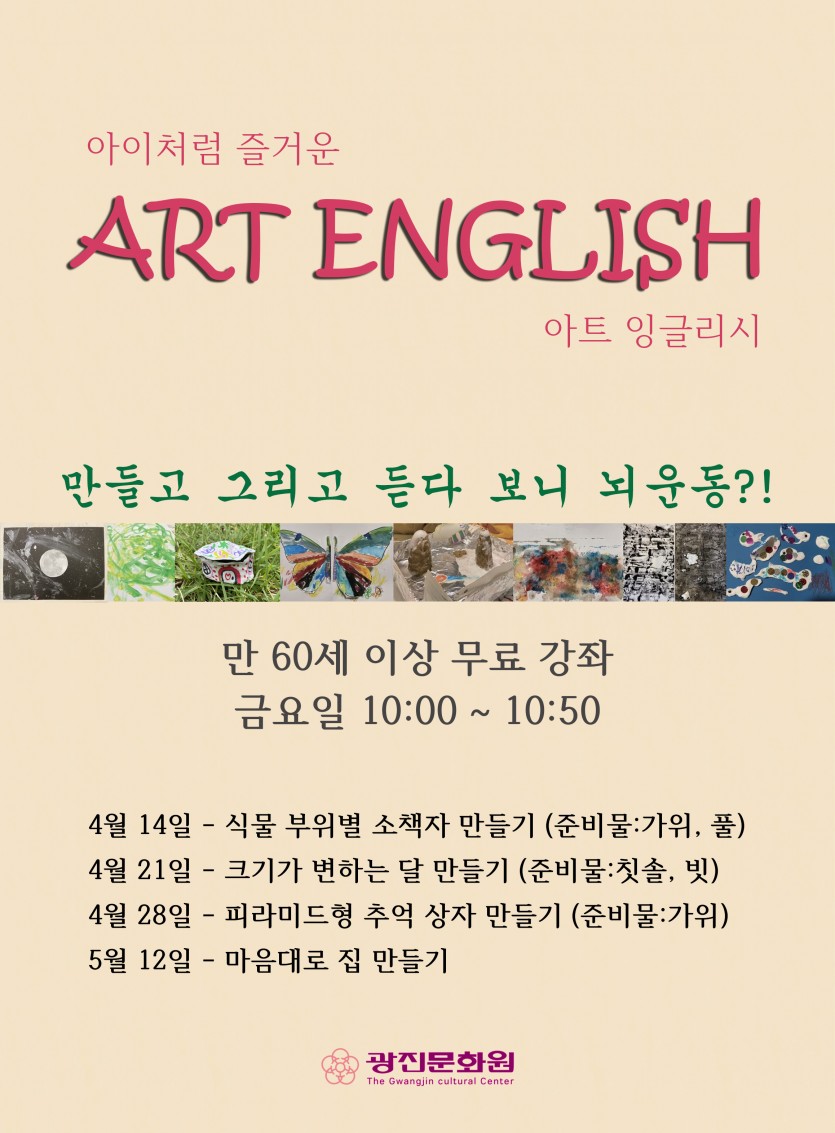 5e2ac65a5f9ee62f354d0e214a9ed9b1_1680768019_6722.jpg
