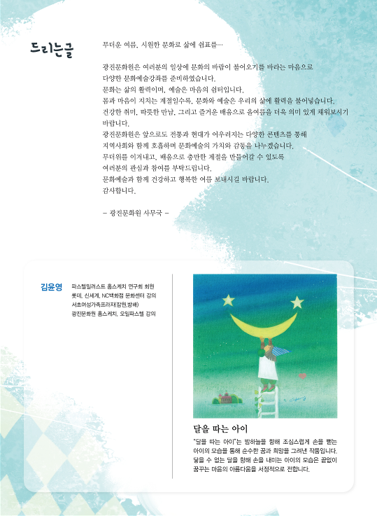 d567977792eddc6b29fb98a5edb5c6e7_1750064294_8409.png