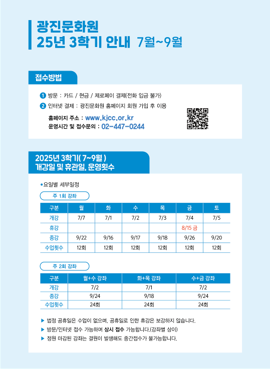 d567977792eddc6b29fb98a5edb5c6e7_1750064294_881.png