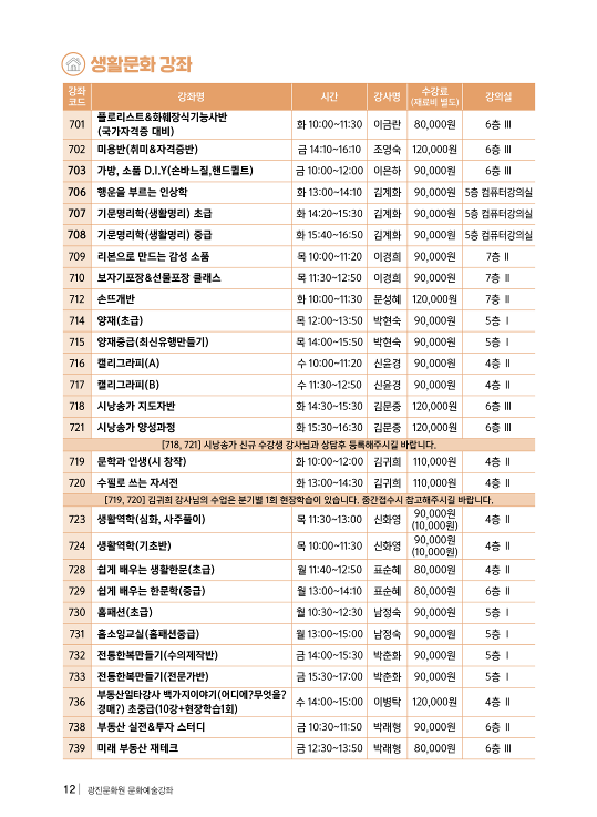 d567977792eddc6b29fb98a5edb5c6e7_1750064307_1145.png