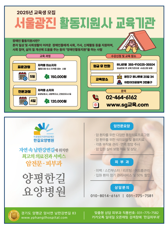 d567977792eddc6b29fb98a5edb5c6e7_1750064316_4324.png