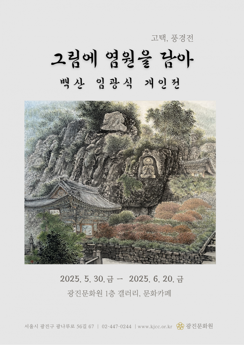 186dae8297da729ae8c439bf4876d58a_1748831175_7882.png