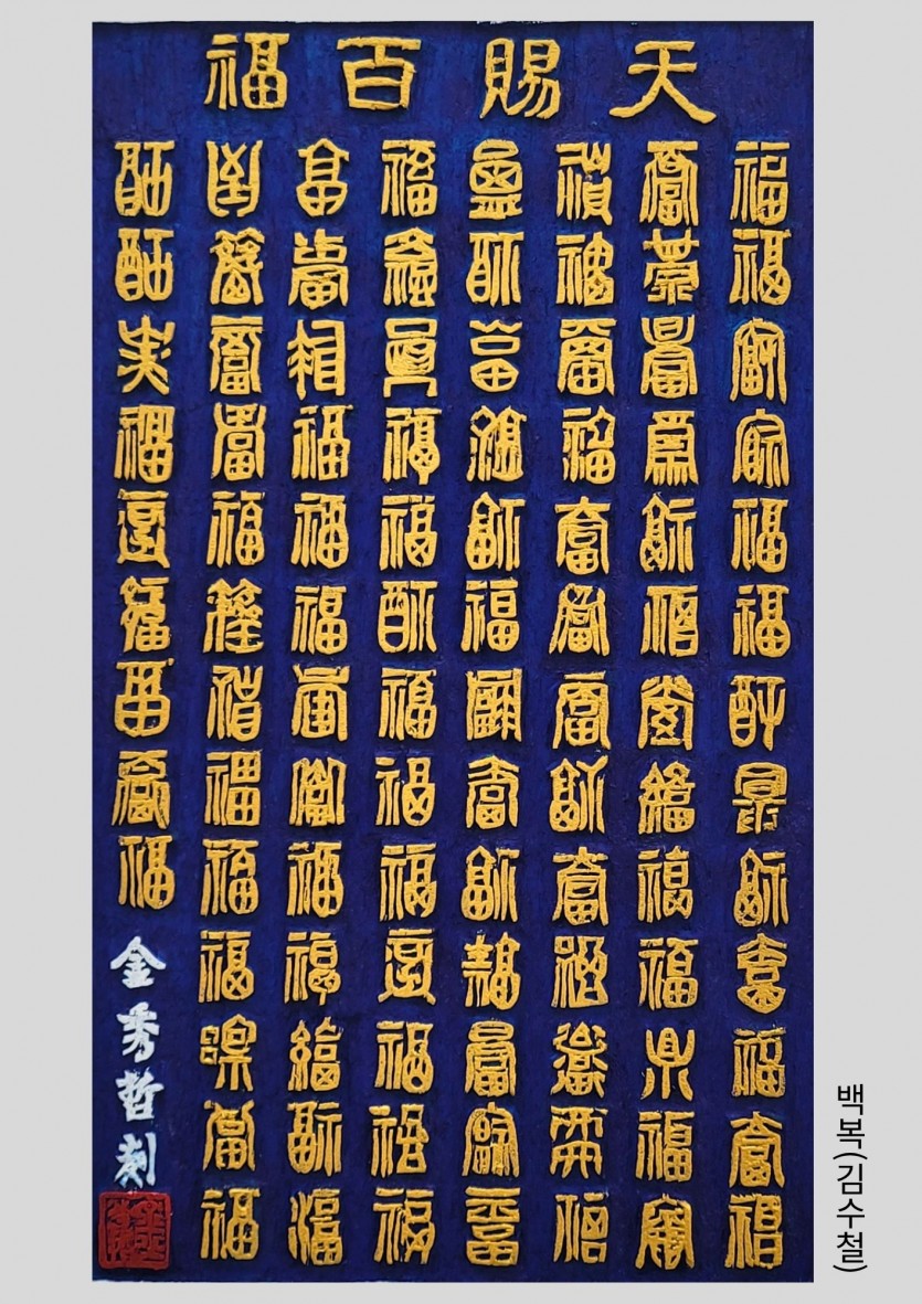 7c74ddd76b8a2af60f7f80fd721d81cc_1754550938_4025.jpg