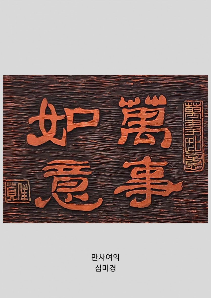 7c74ddd76b8a2af60f7f80fd721d81cc_1754551032_7508.jpg