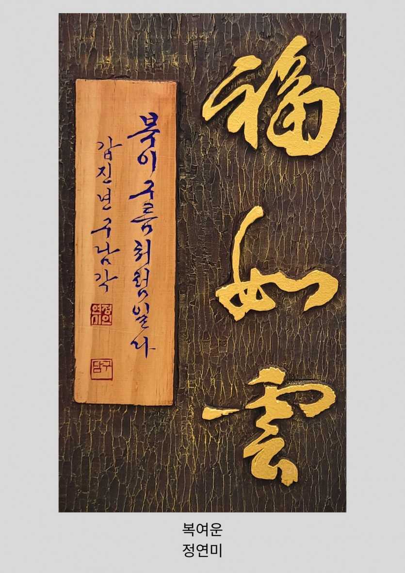 7c74ddd76b8a2af60f7f80fd721d81cc_1754551032_8989.jpg