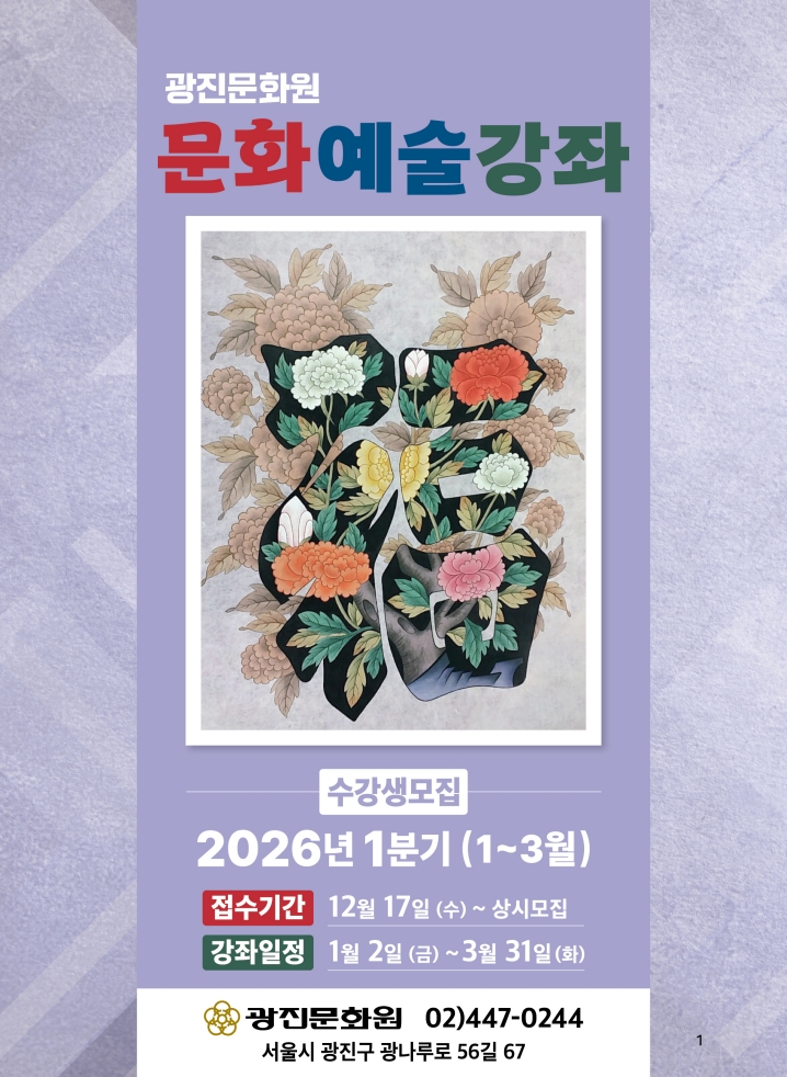 1d85737f48acbed2ef2631d7447f2c22_1765363043_0877.jpg 1d85737f48acbed2ef2631d7447f2c22_1765363043_0877.jpg