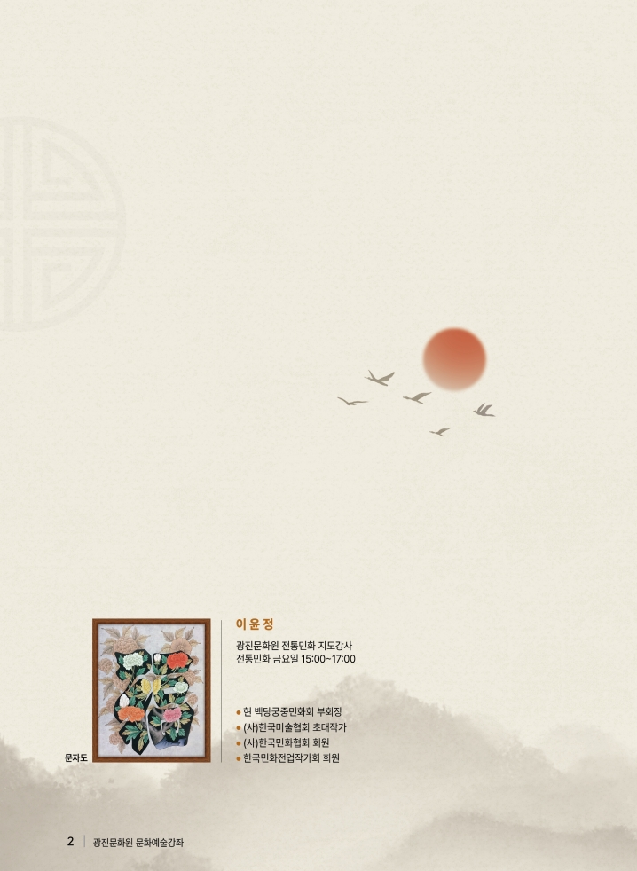 1d85737f48acbed2ef2631d7447f2c22_1765363043_2251.jpg 1d85737f48acbed2ef2631d7447f2c22_1765363043_2251.jpg