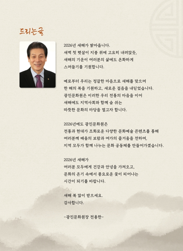 1d85737f48acbed2ef2631d7447f2c22_1765363043_35.jpg 1d85737f48acbed2ef2631d7447f2c22_1765363043_35.jpg