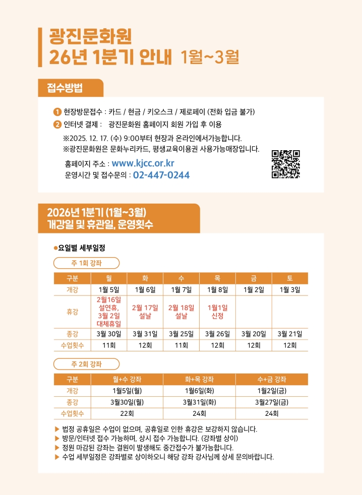 1d85737f48acbed2ef2631d7447f2c22_1765363043_4594.jpg 1d85737f48acbed2ef2631d7447f2c22_1765363043_4594.jpg