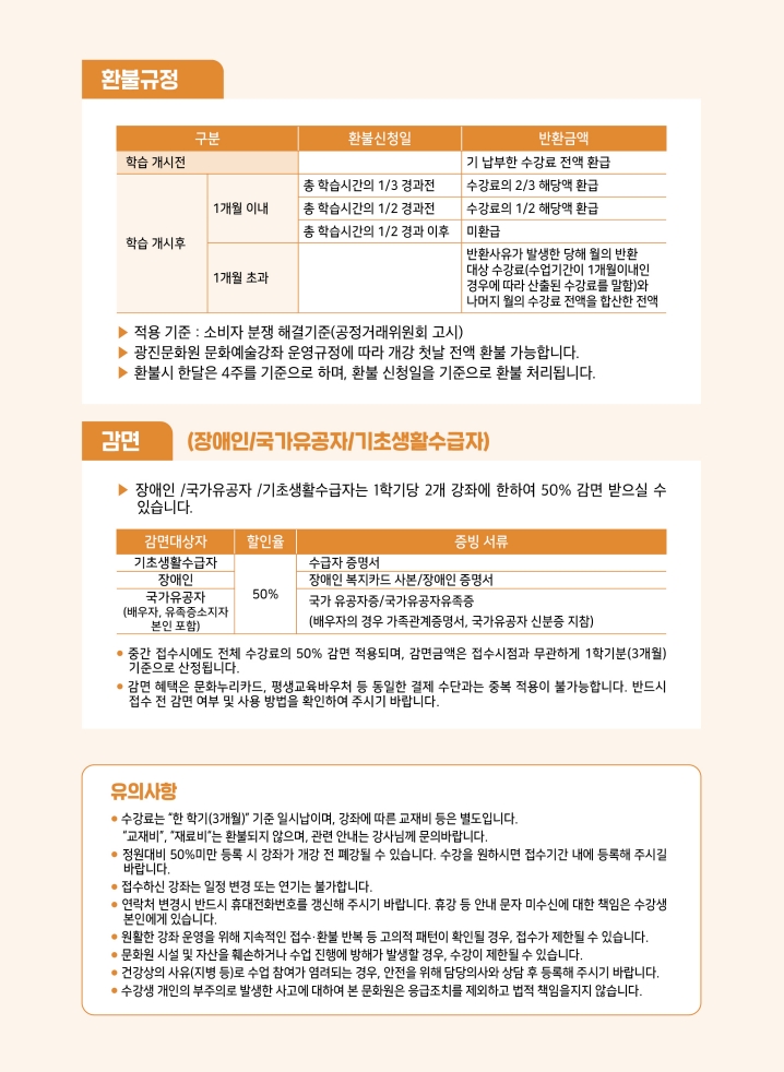 1d85737f48acbed2ef2631d7447f2c22_1765363043_5752.jpg 1d85737f48acbed2ef2631d7447f2c22_1765363043_5752.jpg