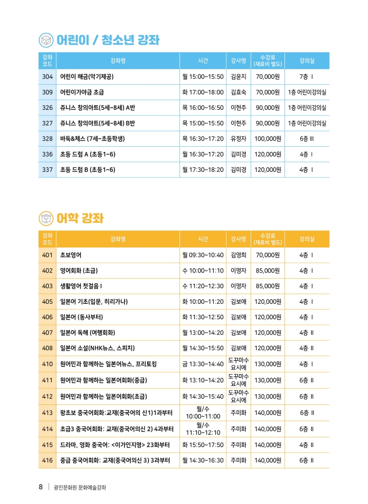 1d85737f48acbed2ef2631d7447f2c22_1765363043_9203.jpg 1d85737f48acbed2ef2631d7447f2c22_1765363043_9203.jpg