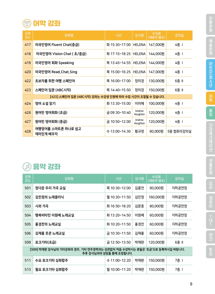 1d85737f48acbed2ef2631d7447f2c22_1765363044_0382.jpg 1d85737f48acbed2ef2631d7447f2c22_1765363044_0382.jpg