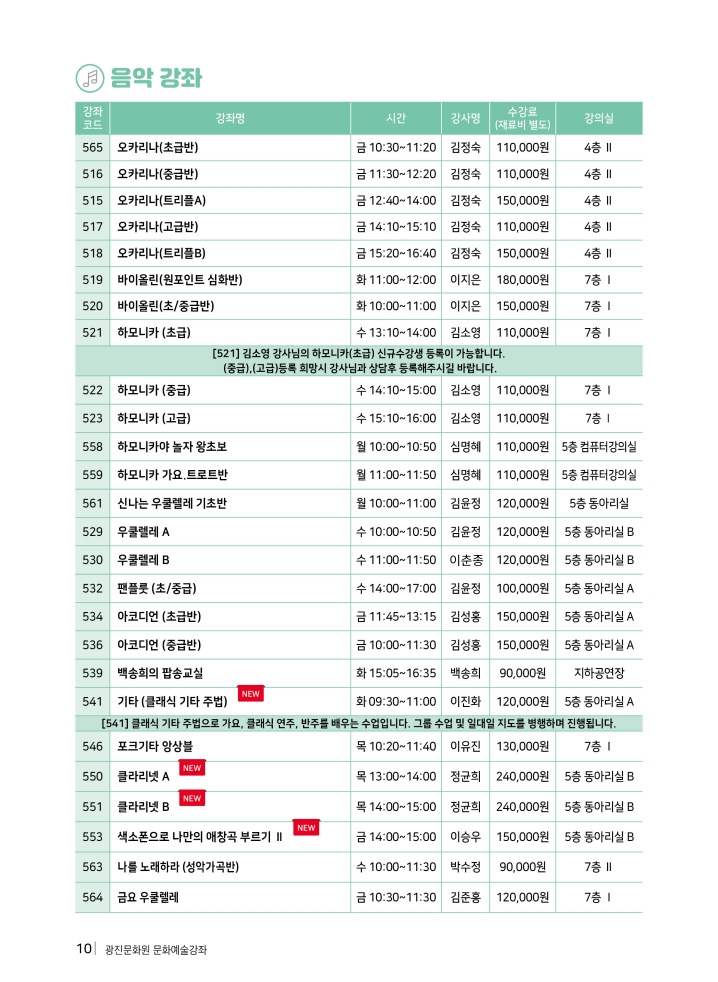 1d85737f48acbed2ef2631d7447f2c22_1765363044_1695.png 1d85737f48acbed2ef2631d7447f2c22_1765363044_1695.png