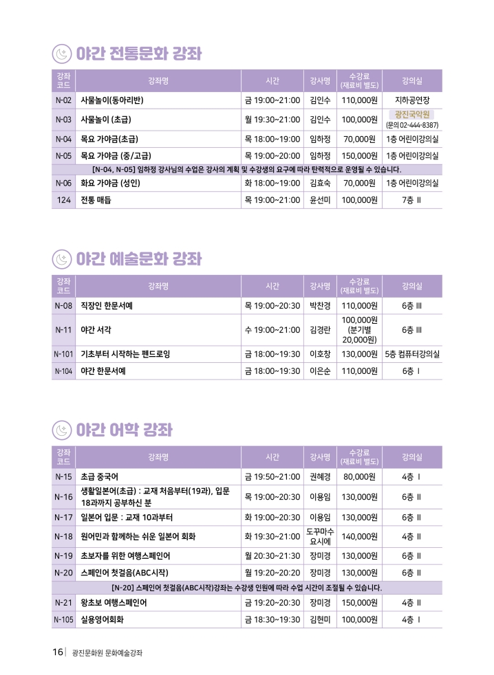 1d85737f48acbed2ef2631d7447f2c22_1765363057_5902.jpg 1d85737f48acbed2ef2631d7447f2c22_1765363057_5902.jpg