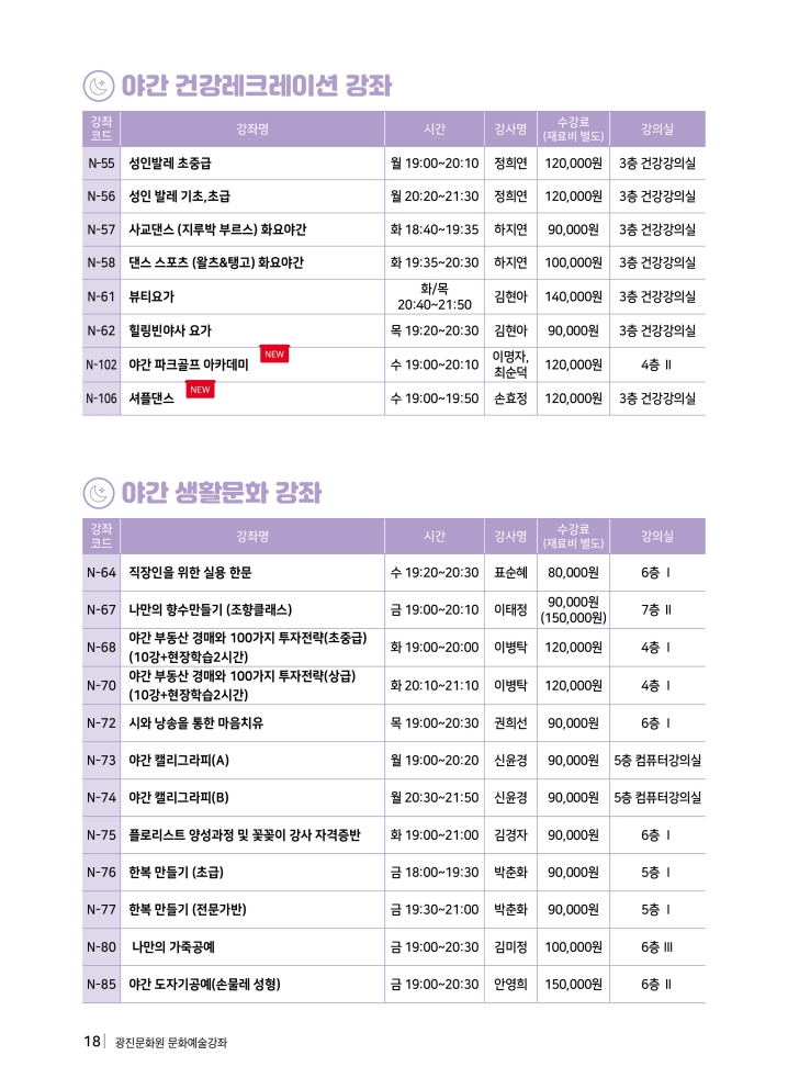 1d85737f48acbed2ef2631d7447f2c22_1765363057_8091.jpg 1d85737f48acbed2ef2631d7447f2c22_1765363057_8091.jpg