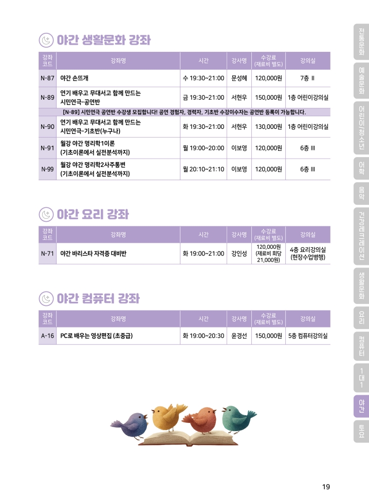 1d85737f48acbed2ef2631d7447f2c22_1765363057_8796.jpg 1d85737f48acbed2ef2631d7447f2c22_1765363057_8796.jpg