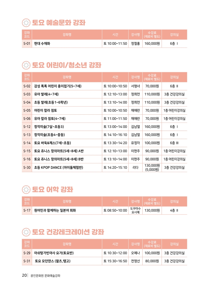 1d85737f48acbed2ef2631d7447f2c22_1765363057_9665.jpg 1d85737f48acbed2ef2631d7447f2c22_1765363057_9665.jpg