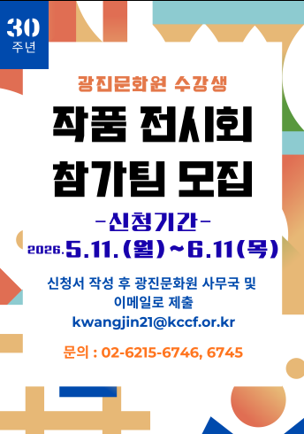 e0930e826f4ea8a7cb579fda0c94f9f1_1779154596_2883.png e0930e826f4ea8a7cb579fda0c94f9f1_1779154596_2883.png