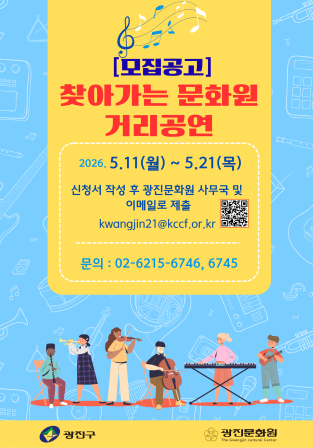 e0930e826f4ea8a7cb579fda0c94f9f1_1779154970_1511.png e0930e826f4ea8a7cb579fda0c94f9f1_1779154970_1511.png