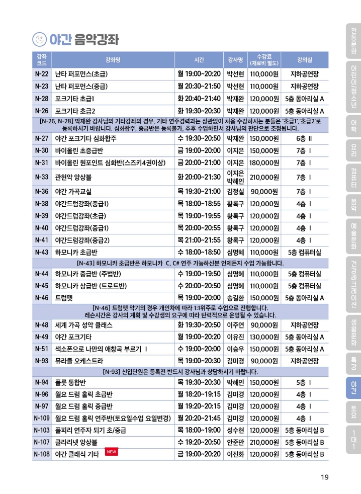 64a19c72af4f974ae871cc36e116fb2f_1788845819_6189.jpg 64a19c72af4f974ae871cc36e116fb2f_1788845819_6189.jpg