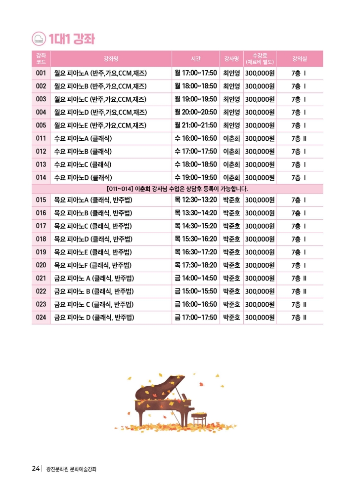 64a19c72af4f974ae871cc36e116fb2f_1788845828_3866.jpg 64a19c72af4f974ae871cc36e116fb2f_1788845828_3866.jpg