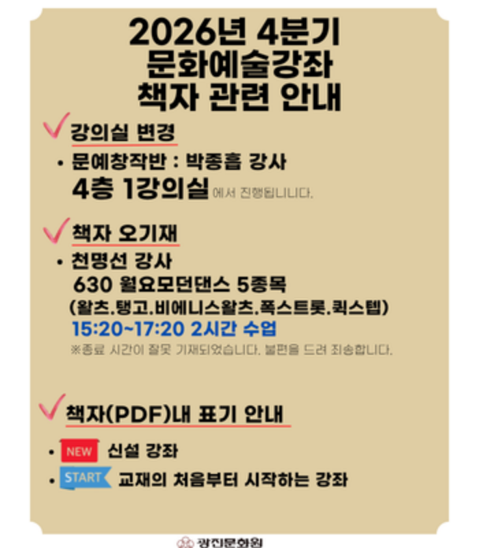 64a19c72af4f974ae871cc36e116fb2f_1788846131_2411.png 64a19c72af4f974ae871cc36e116fb2f_1788846131_2411.png